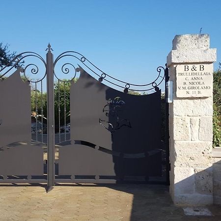 Trulli Dell'Aia Bed & Breakfast Alberobello Exterior photo
